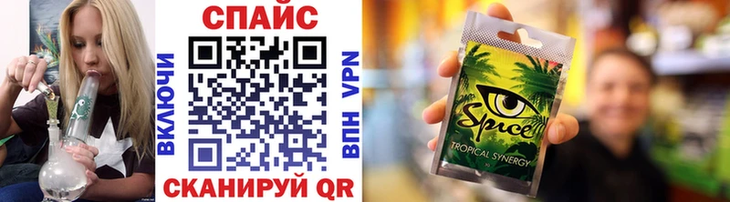 Бутират 99%  Купить где  Мостовской 
