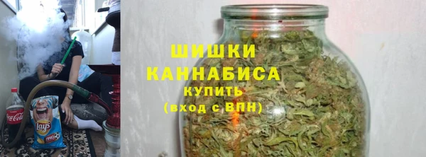 прущая мука Вязьма