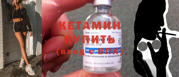 apvp Володарск