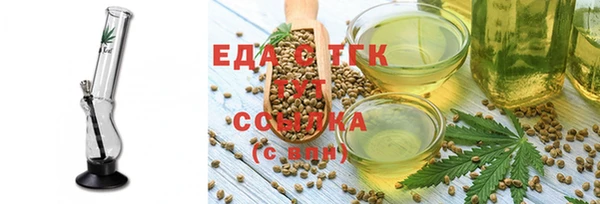 mdpv Вязники