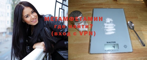 apvp Володарск