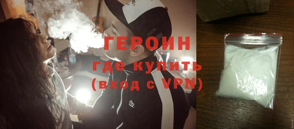 прущая мука Вязьма