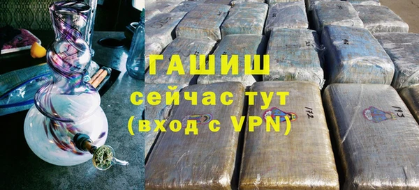 mdpv Вязники
