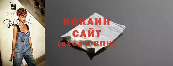 apvp Володарск
