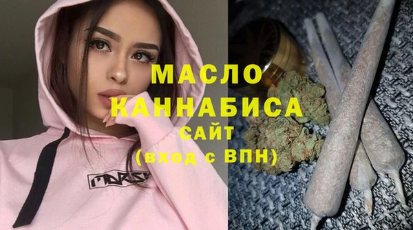 apvp Володарск