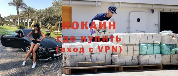 mdpv Вязники