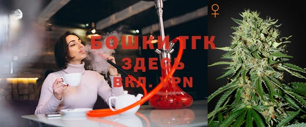 mdpv Вязники